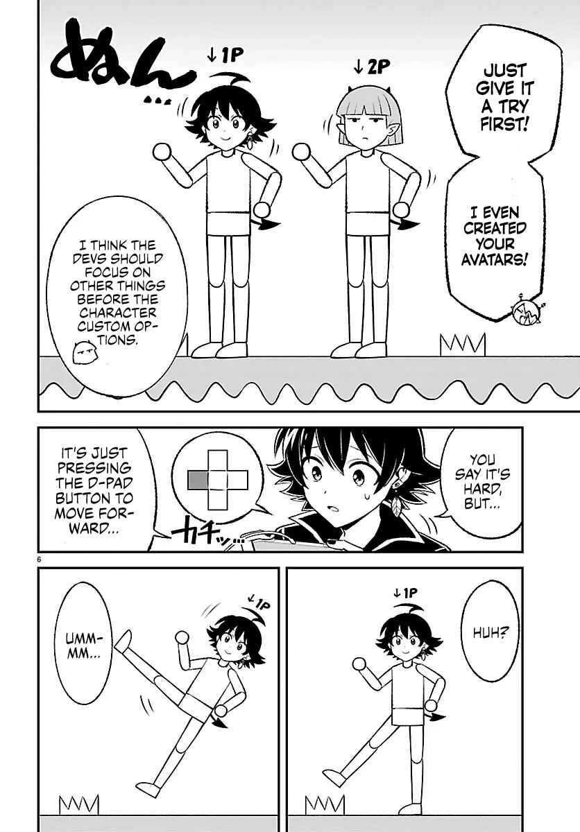 Chapter 3: Every journey starts from the first step - Page 6