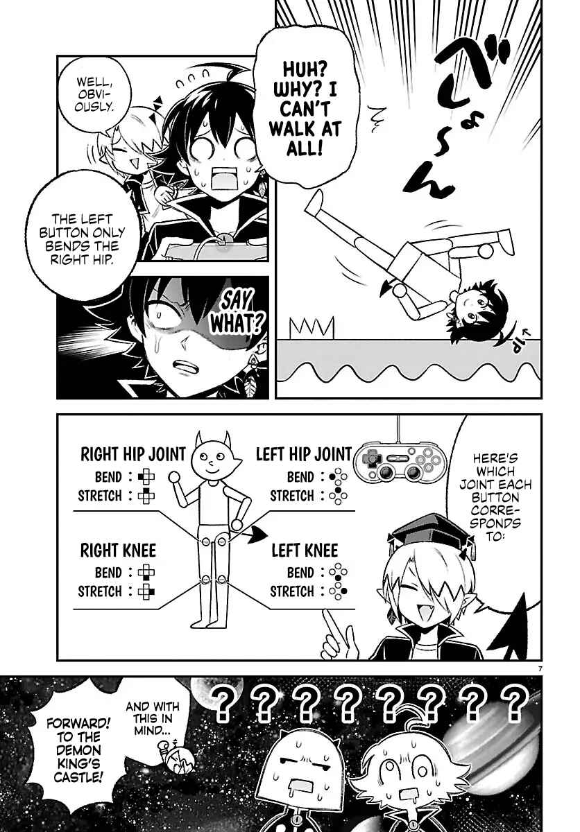 Chapter 3: Every journey starts from the first step - Page 7