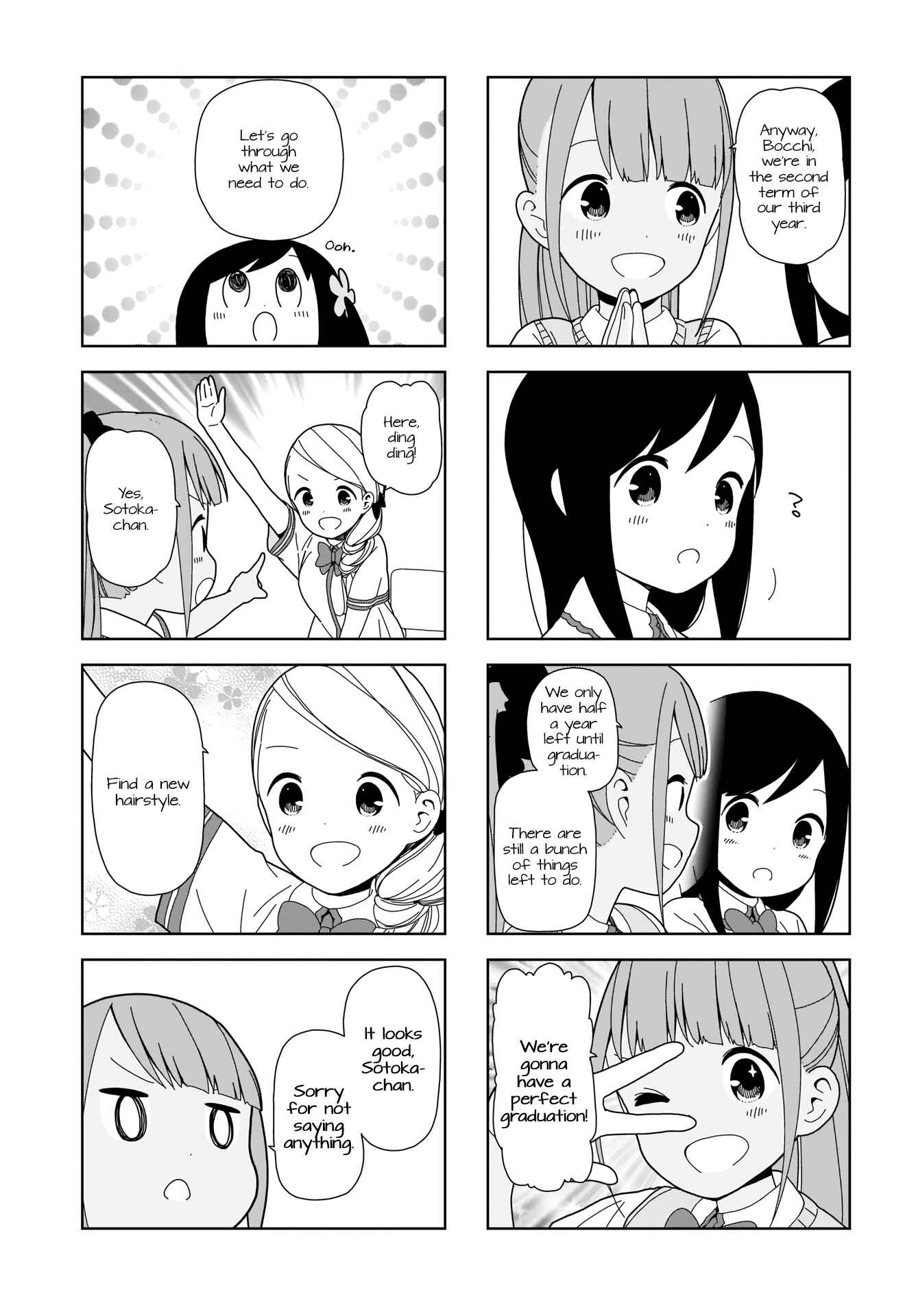 Chapter 80 - Page 3