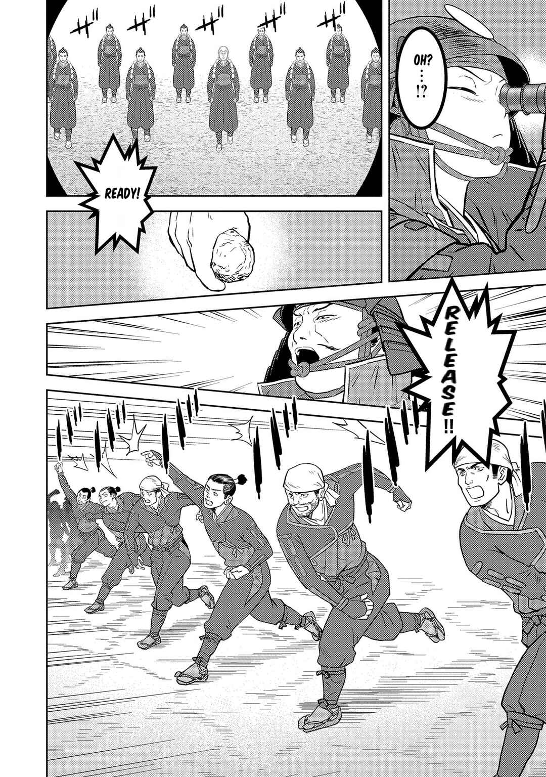 Chapter 81: The Siege - Page 15