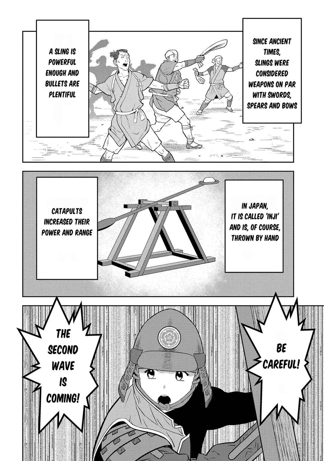 Chapter 81: The Siege - Page 17