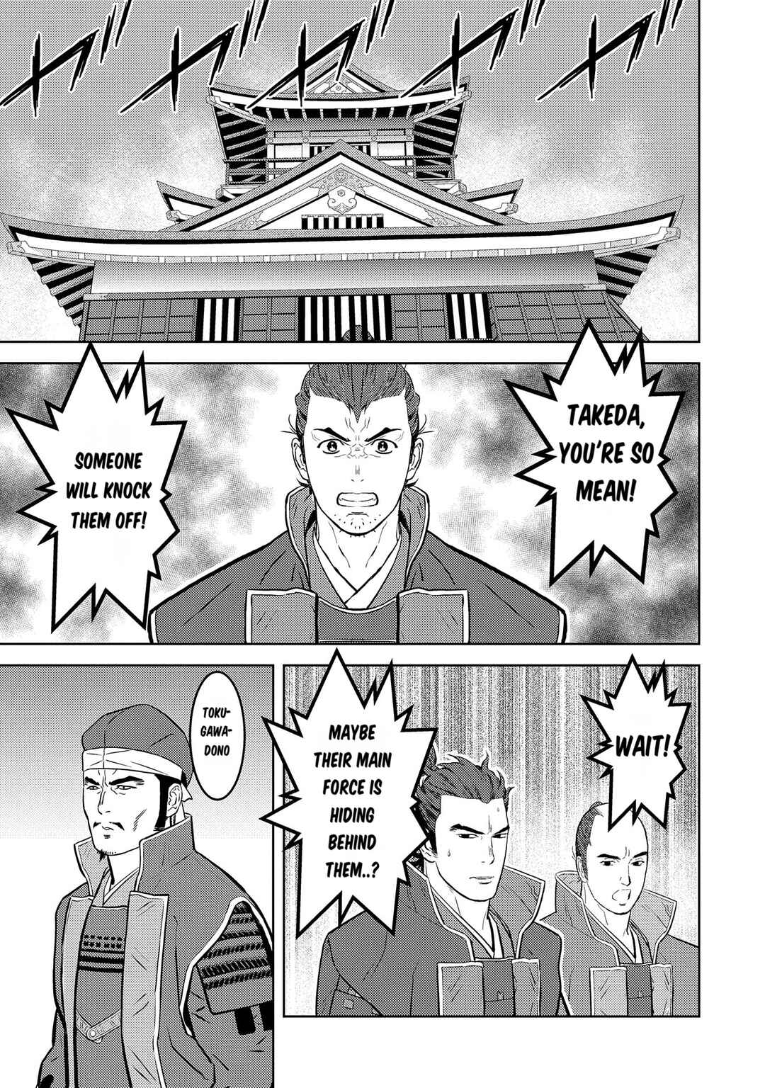 Chapter 81: The Siege - Page 18