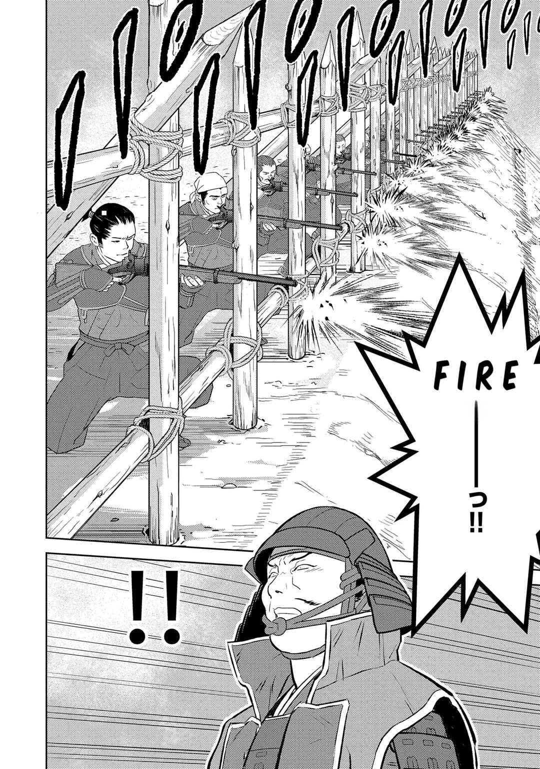Chapter 81: The Siege - Page 23