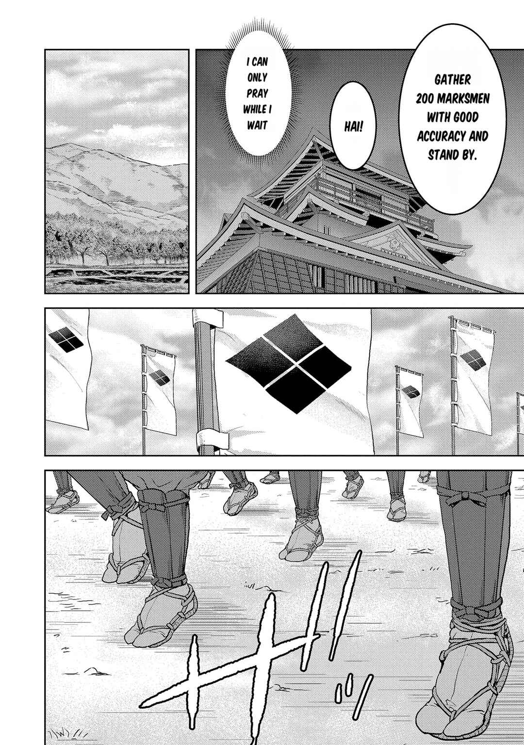 Chapter 81: The Siege - Page 5