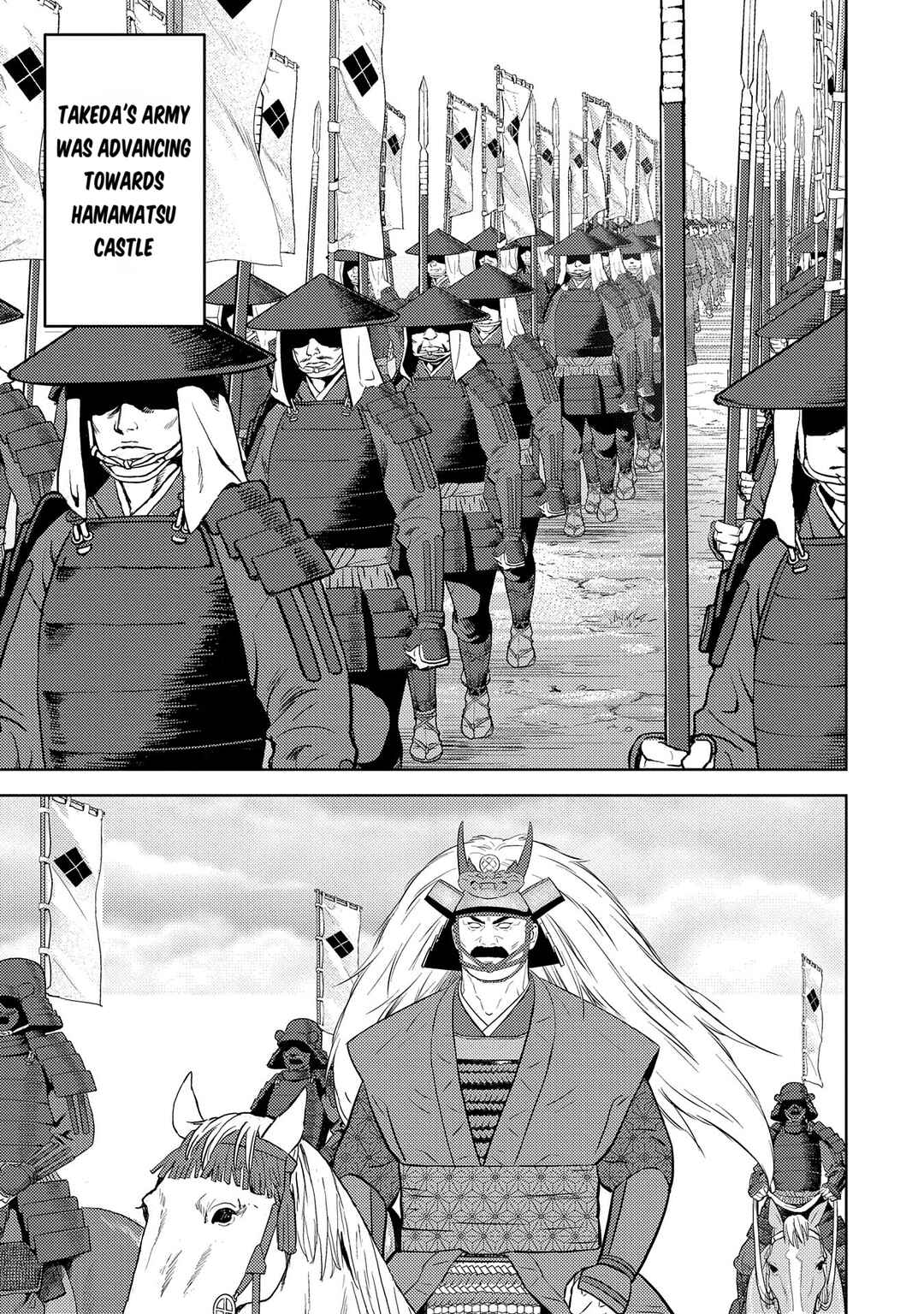 Chapter 81: The Siege - Page 6