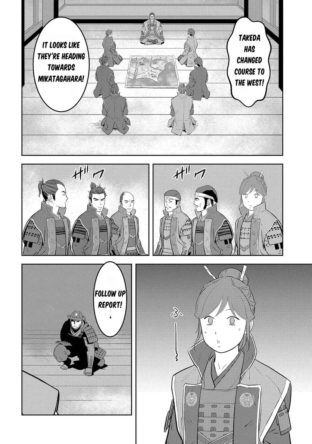 Chapter 81: The Siege - Page 9