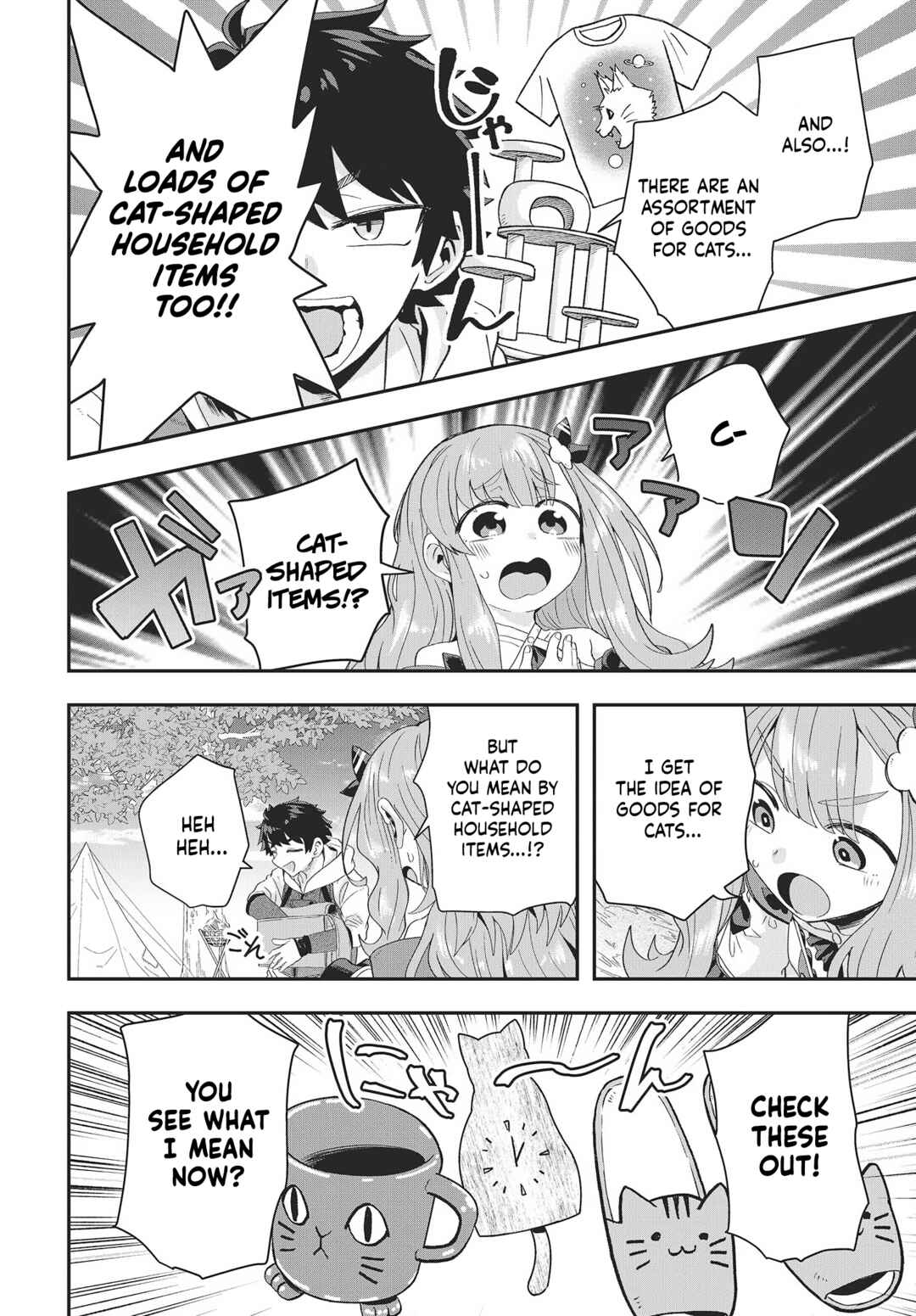 Chapter 11.5 - Page 5