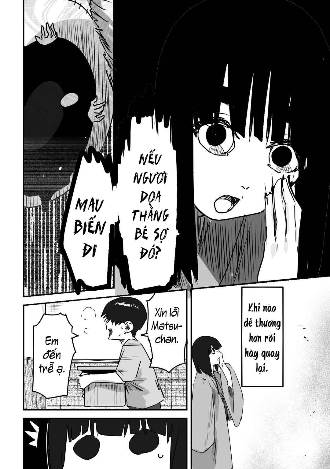 Kaii-san to Ore