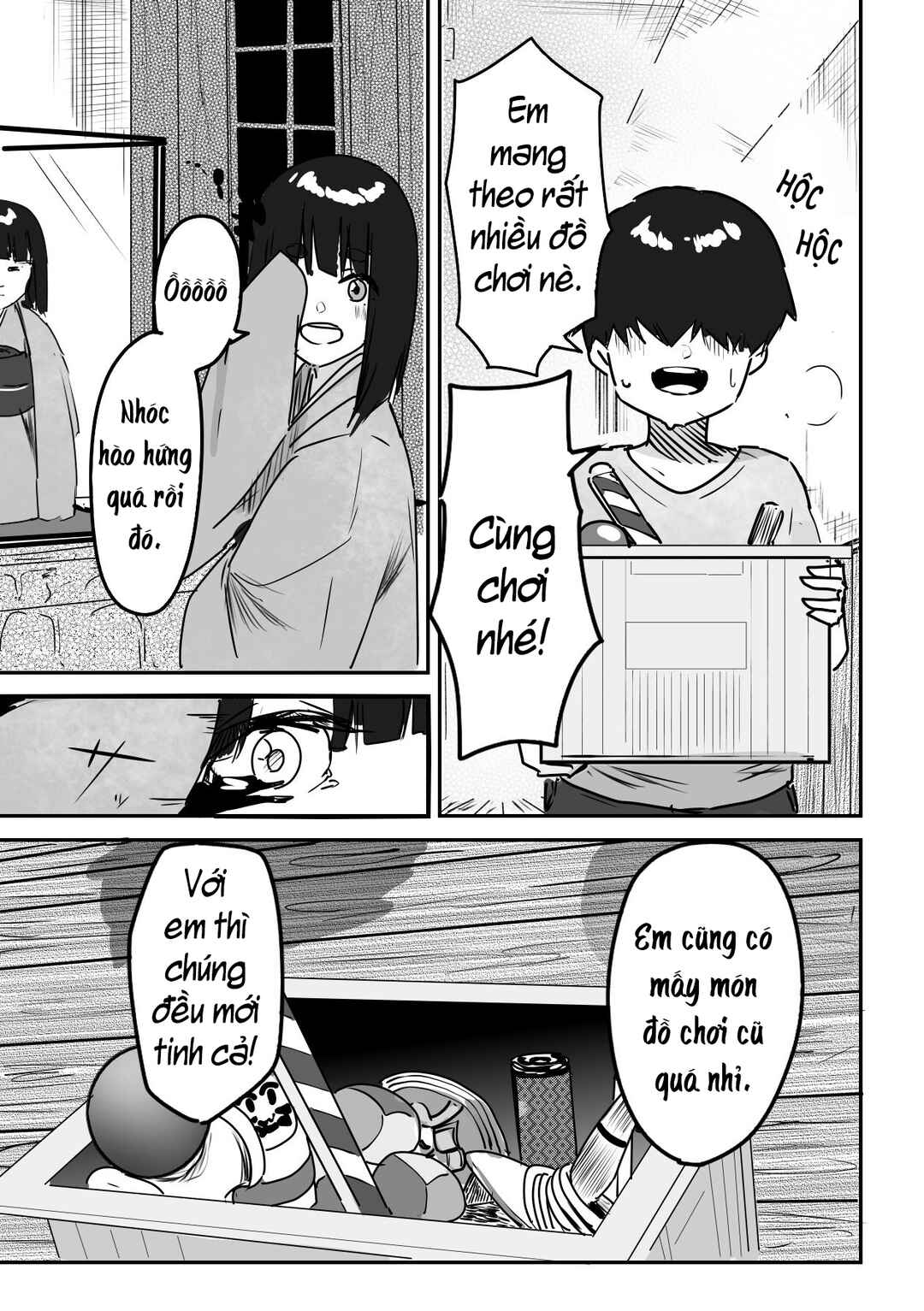 Kaii-san to Ore