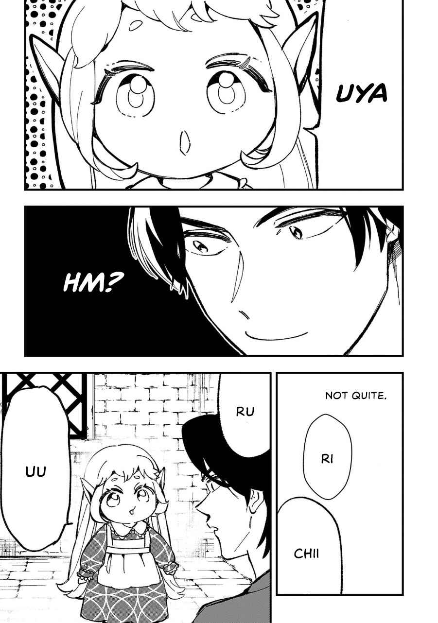 Chapter 4 - Page 12
