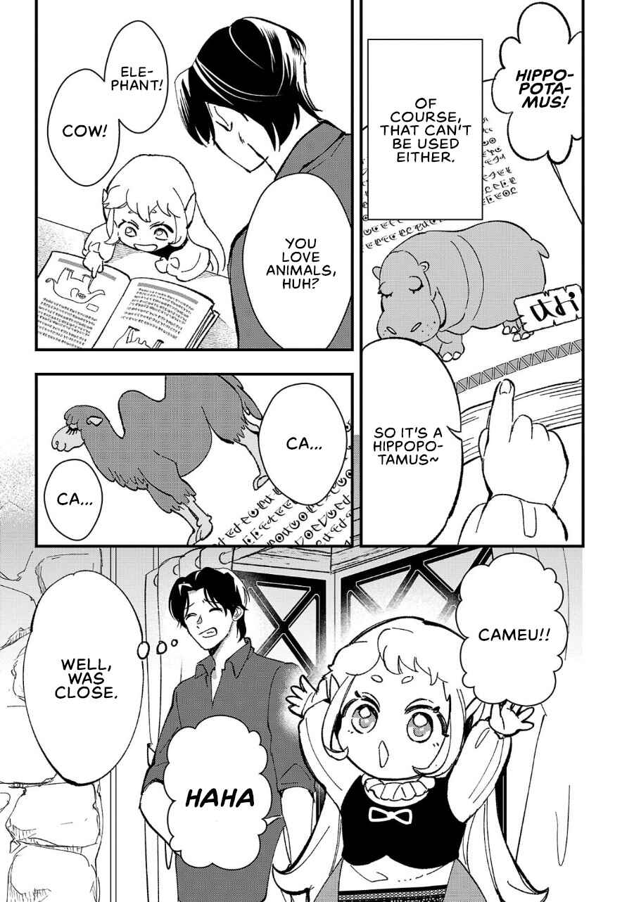 Chapter 4 - Page 16