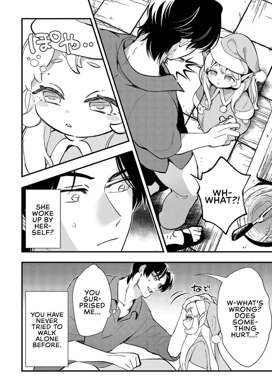 Chapter 4 - Page 3