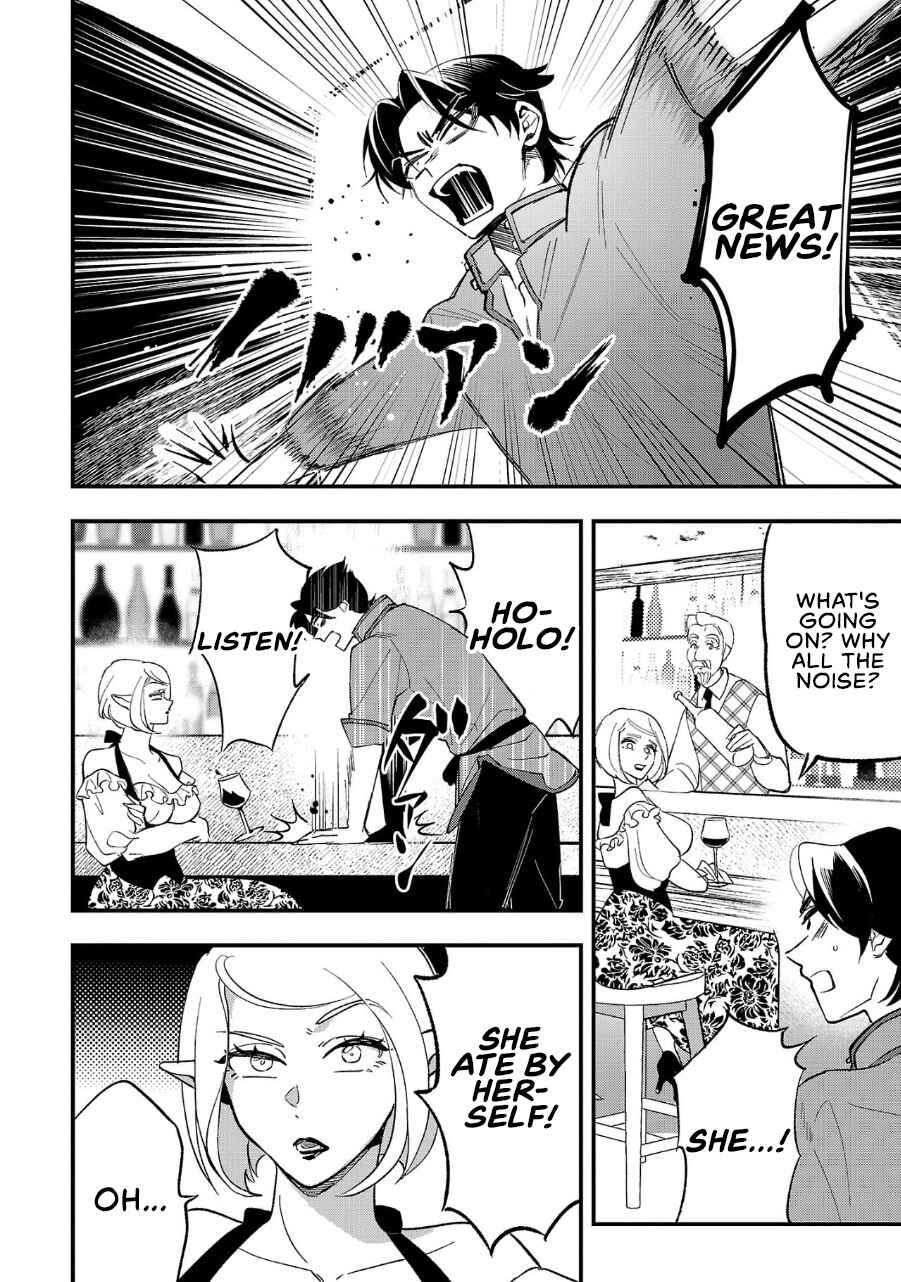 Chapter 4 - Page 7