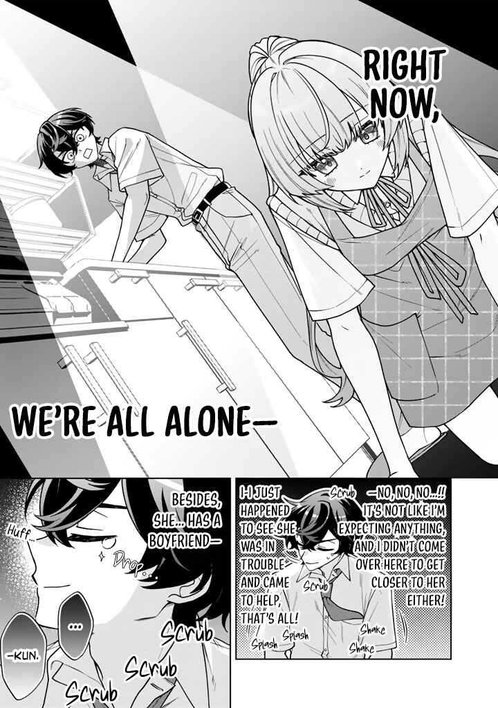Chapter 3 - Page 12
