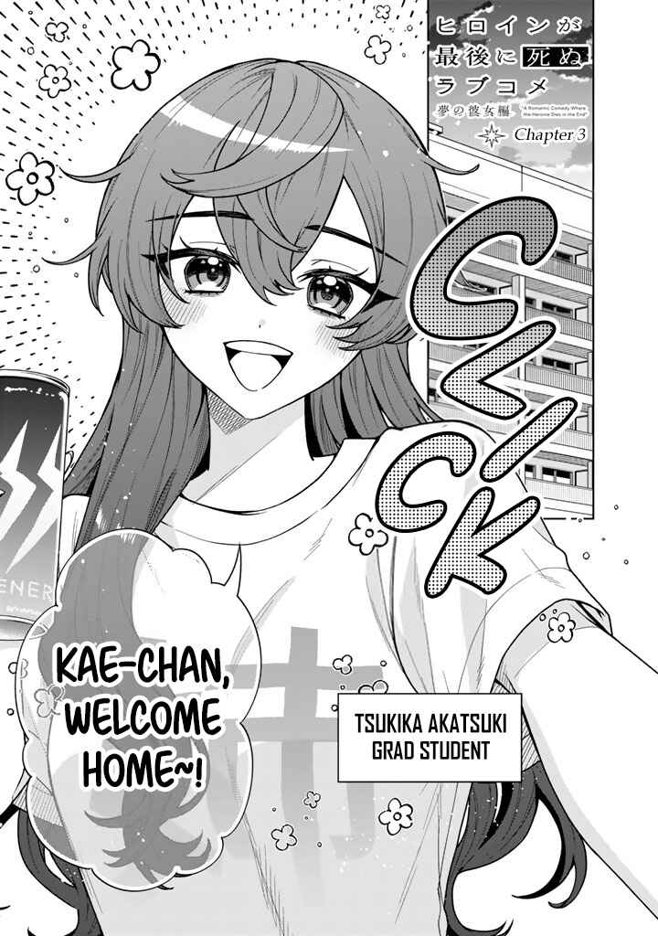 Chapter 3 - Page 2