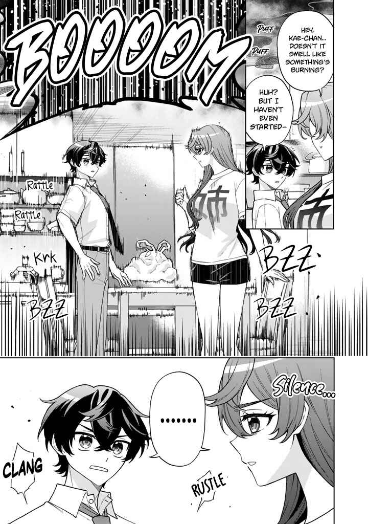 Chapter 3 - Page 4