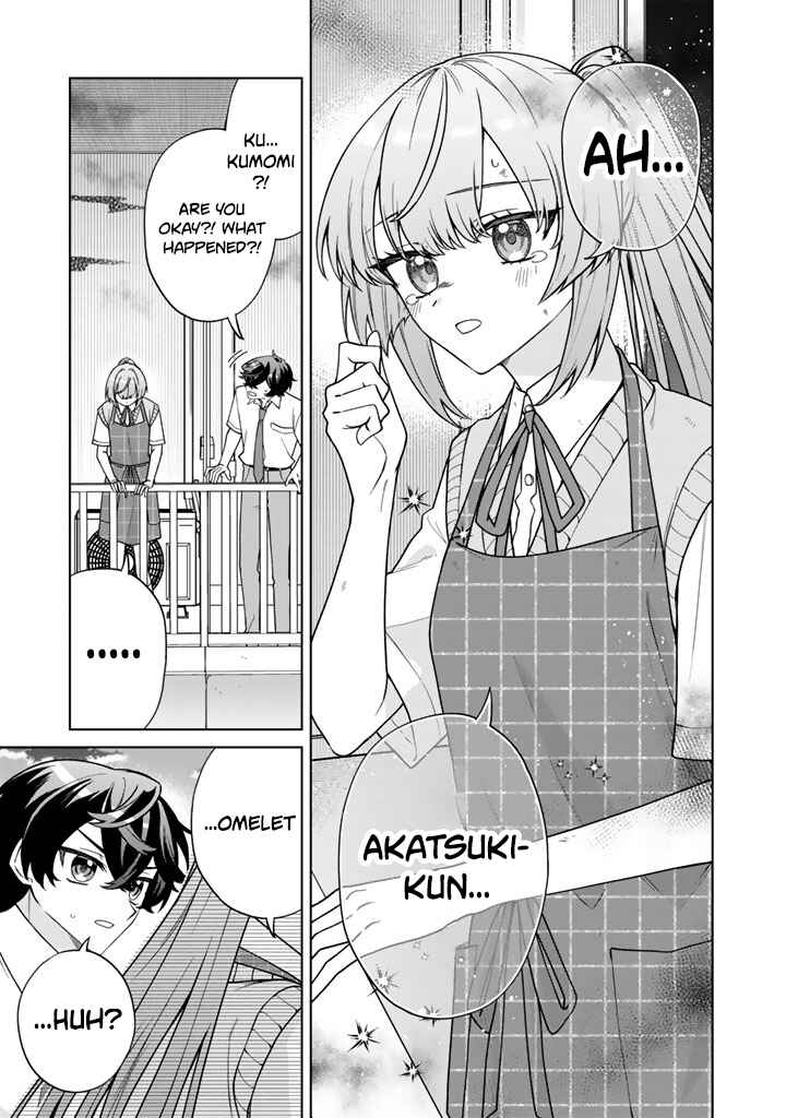 Chapter 3 - Page 6