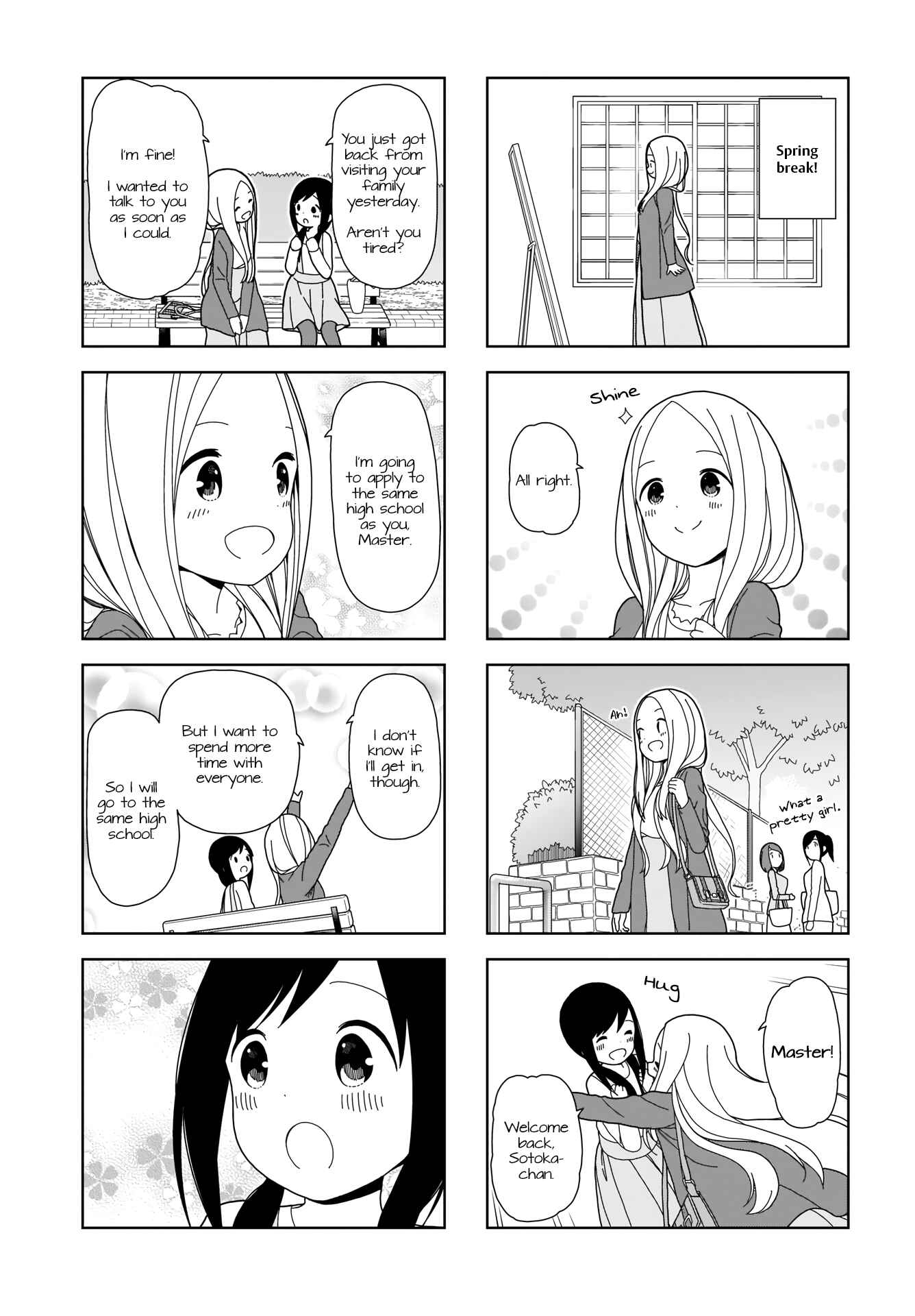 Chapter 65 - Page 7