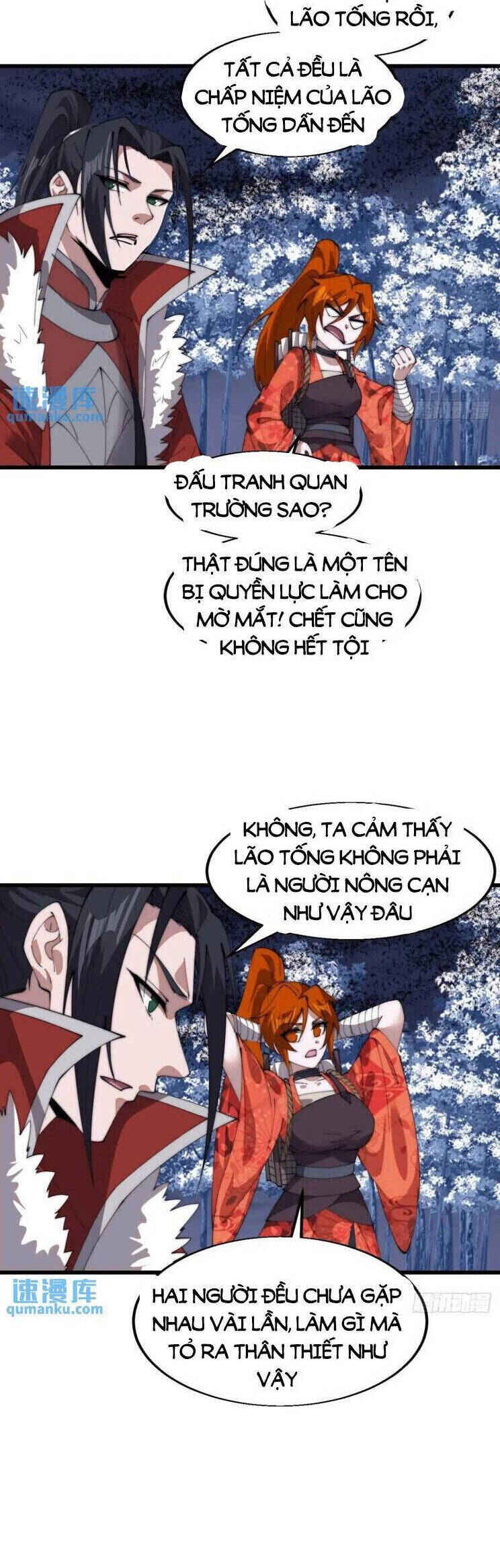 Rise of the Mountain Chief