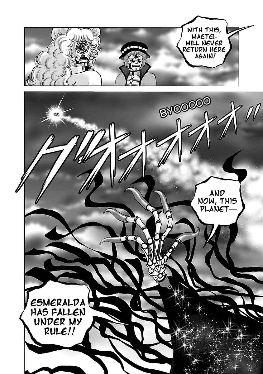 Chapter 12: The Captive Queen - Page 14