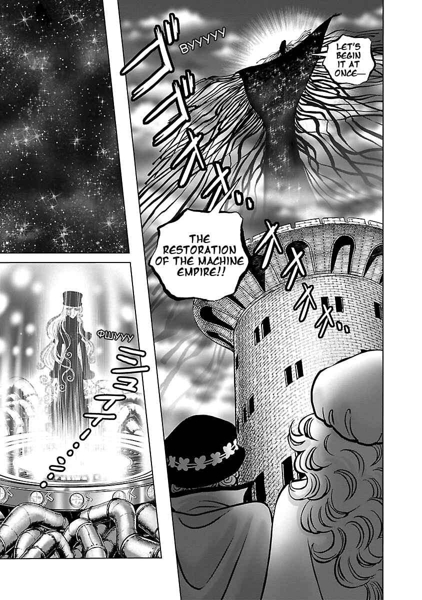 Chapter 12: The Captive Queen - Page 15