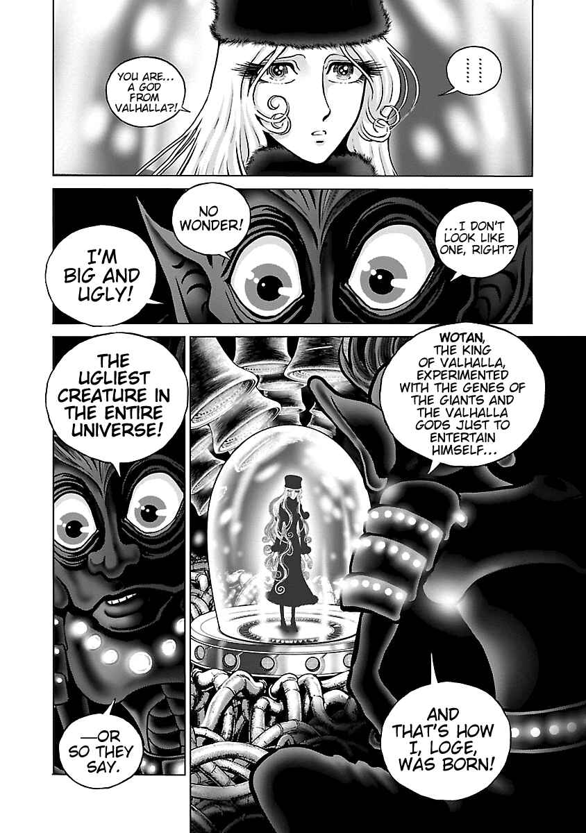 Chapter 12: The Captive Queen - Page 17