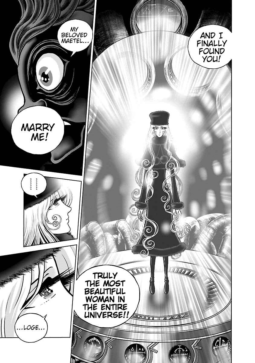 Chapter 12: The Captive Queen - Page 22