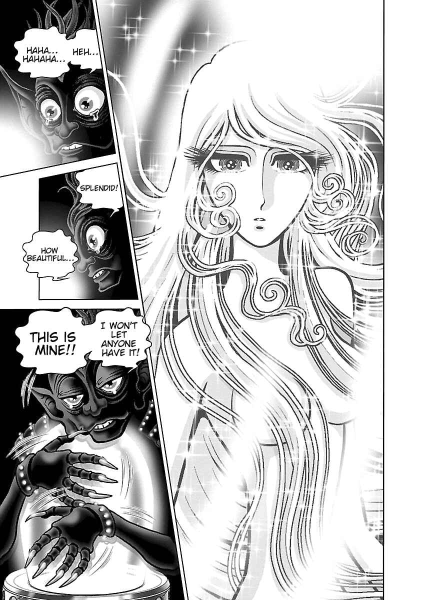 Chapter 12: The Captive Queen - Page 28