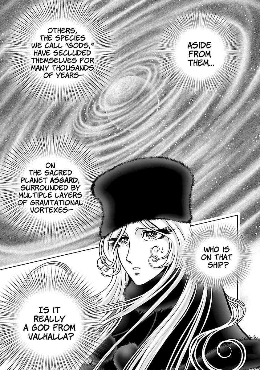 Chapter 12: The Captive Queen - Page 3