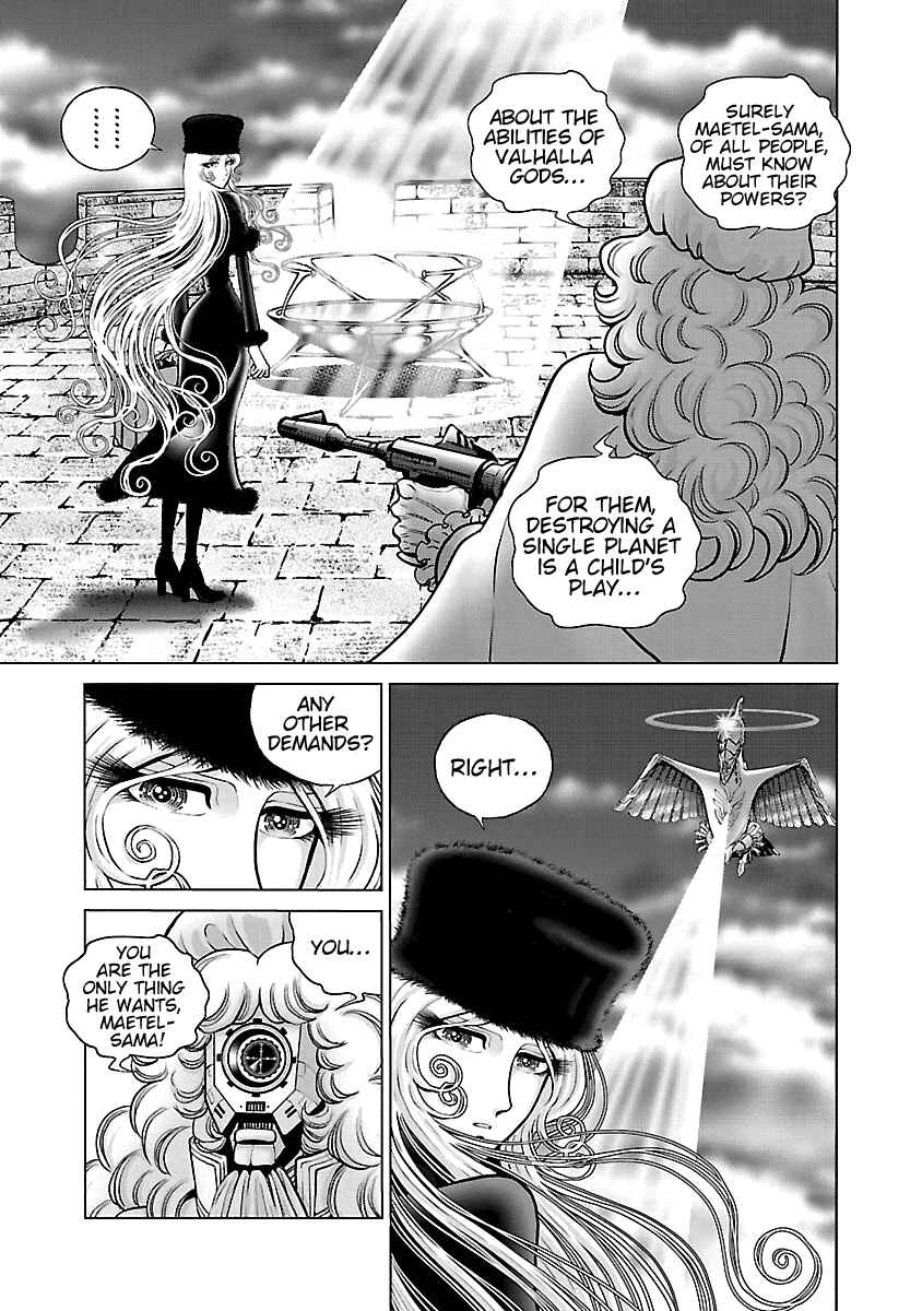 Chapter 12: The Captive Queen - Page 7