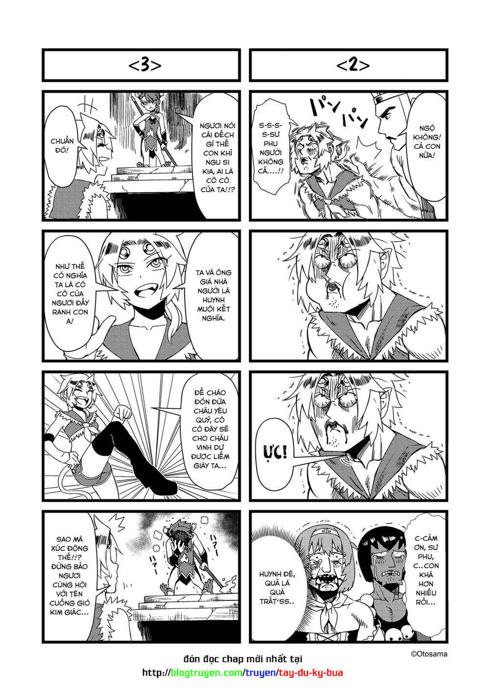 Tang Hill Burial - Journey to the West Irresponsible Anything Goes Edition
