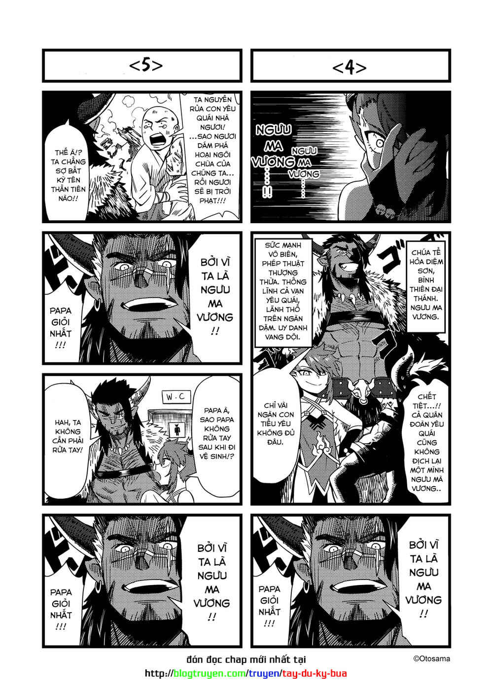 Tang Hill Burial - Journey to the West Irresponsible Anything Goes Edition