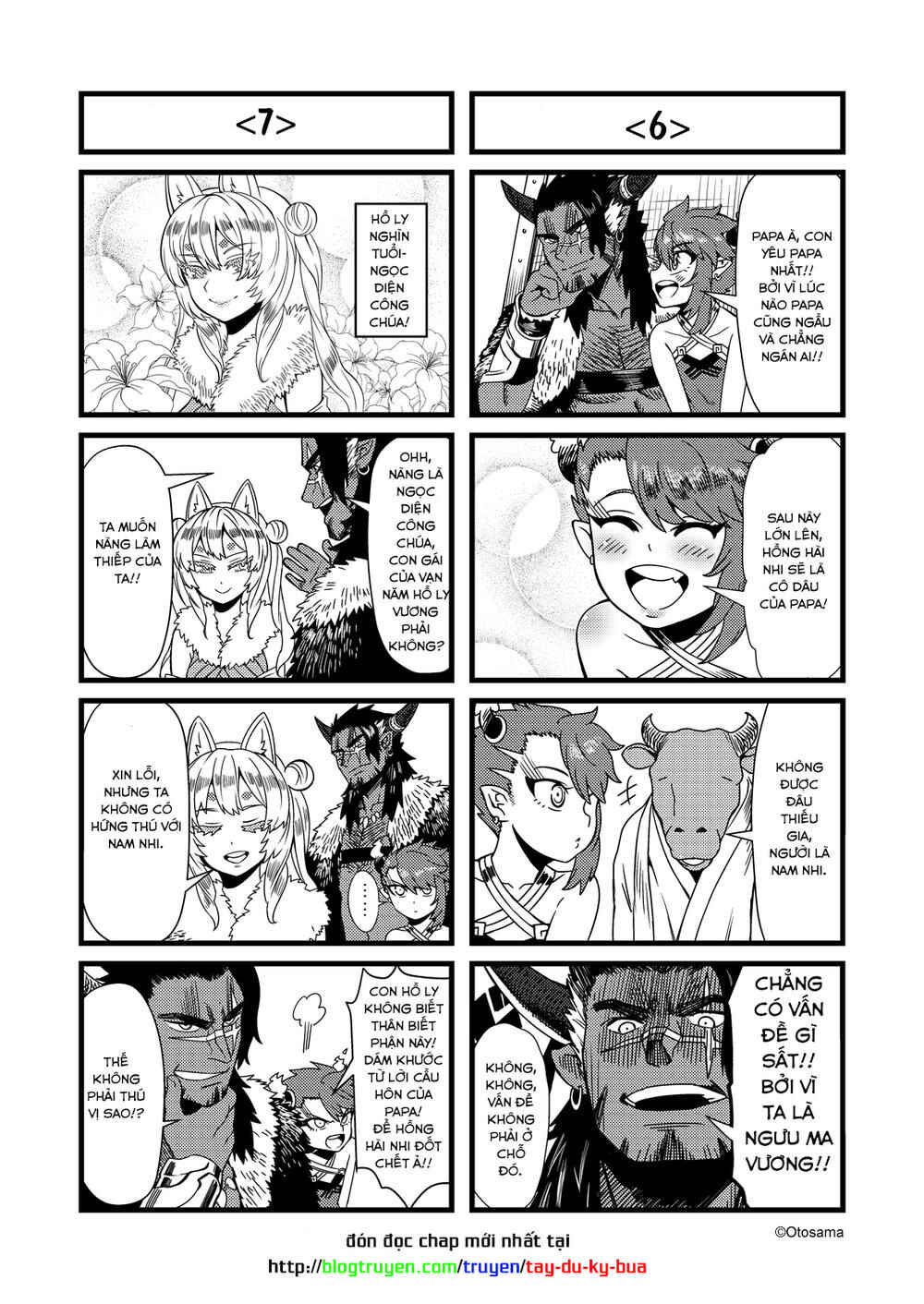 Tang Hill Burial - Journey to the West Irresponsible Anything Goes Edition