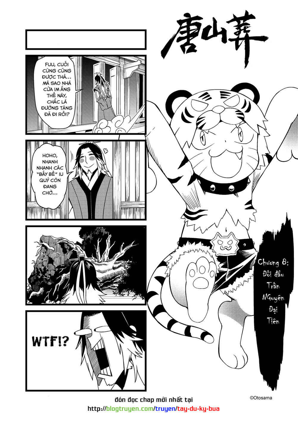 Tang Hill Burial - Journey to the West Irresponsible Anything Goes Edition