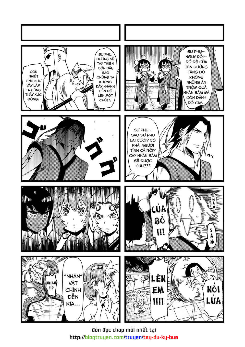 Tang Hill Burial - Journey to the West Irresponsible Anything Goes Edition