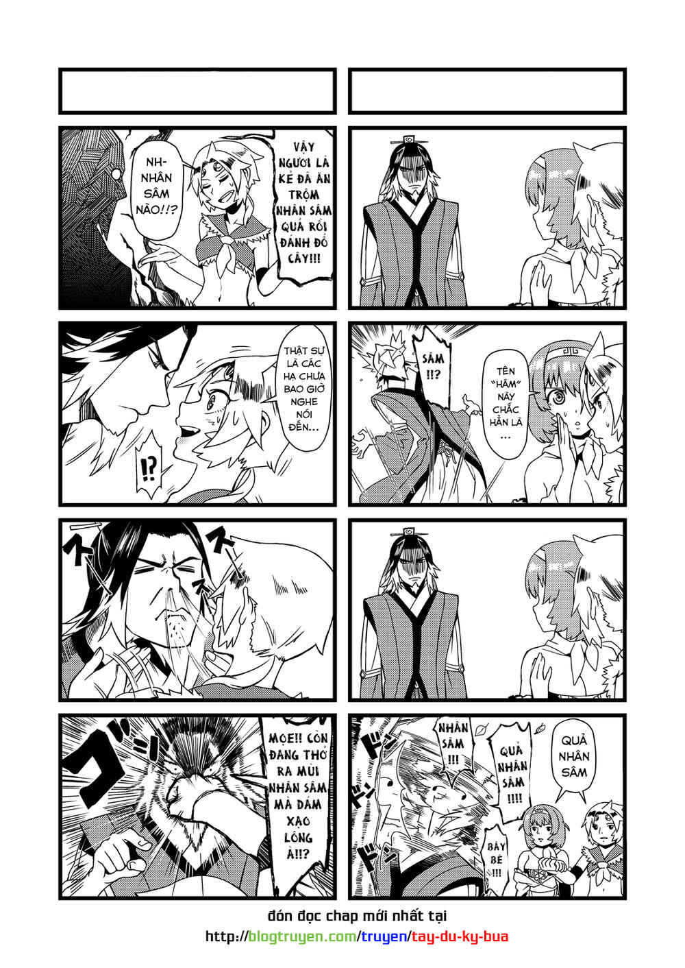 Tang Hill Burial - Journey to the West Irresponsible Anything Goes Edition