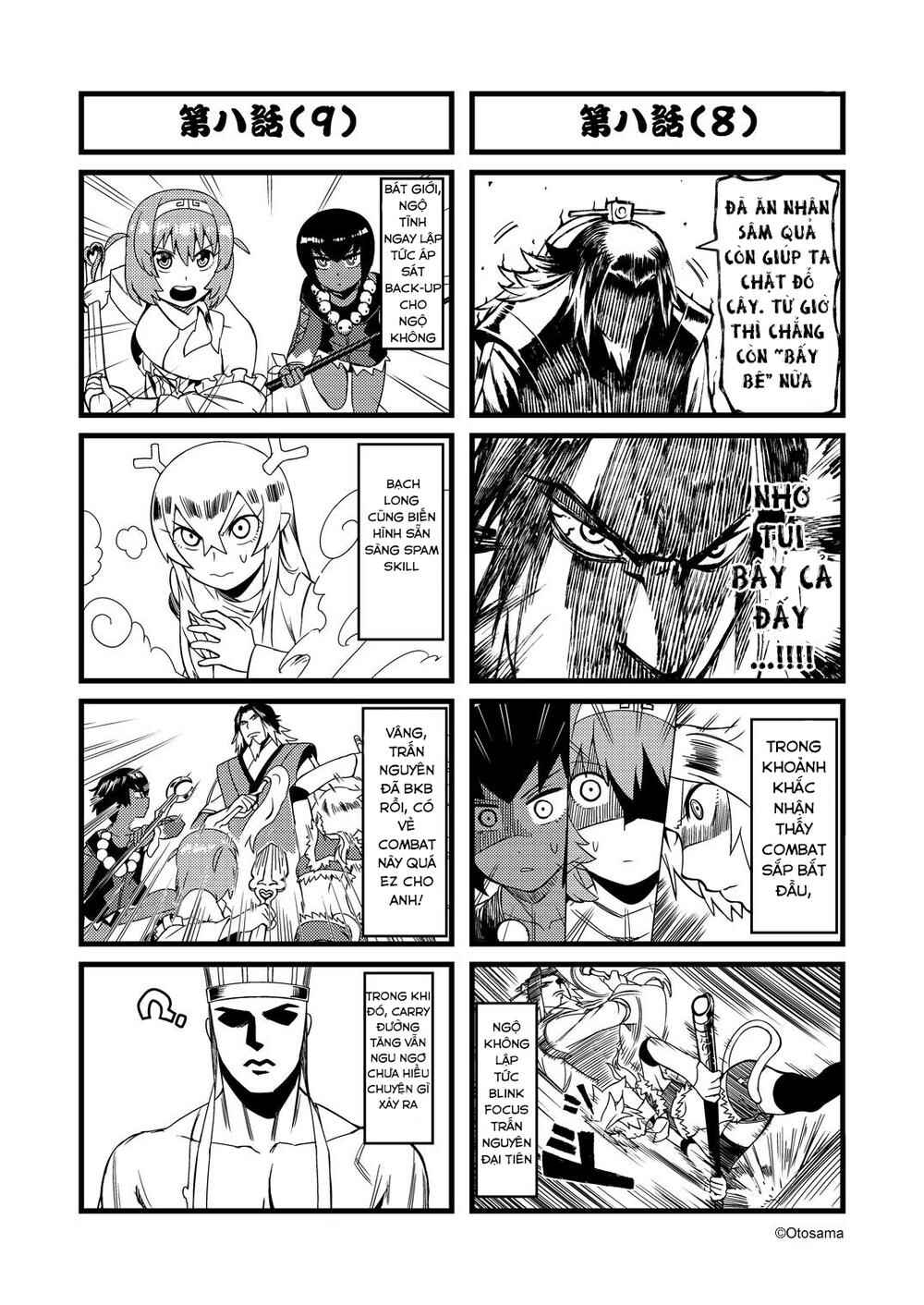 Tang Hill Burial - Journey to the West Irresponsible Anything Goes Edition