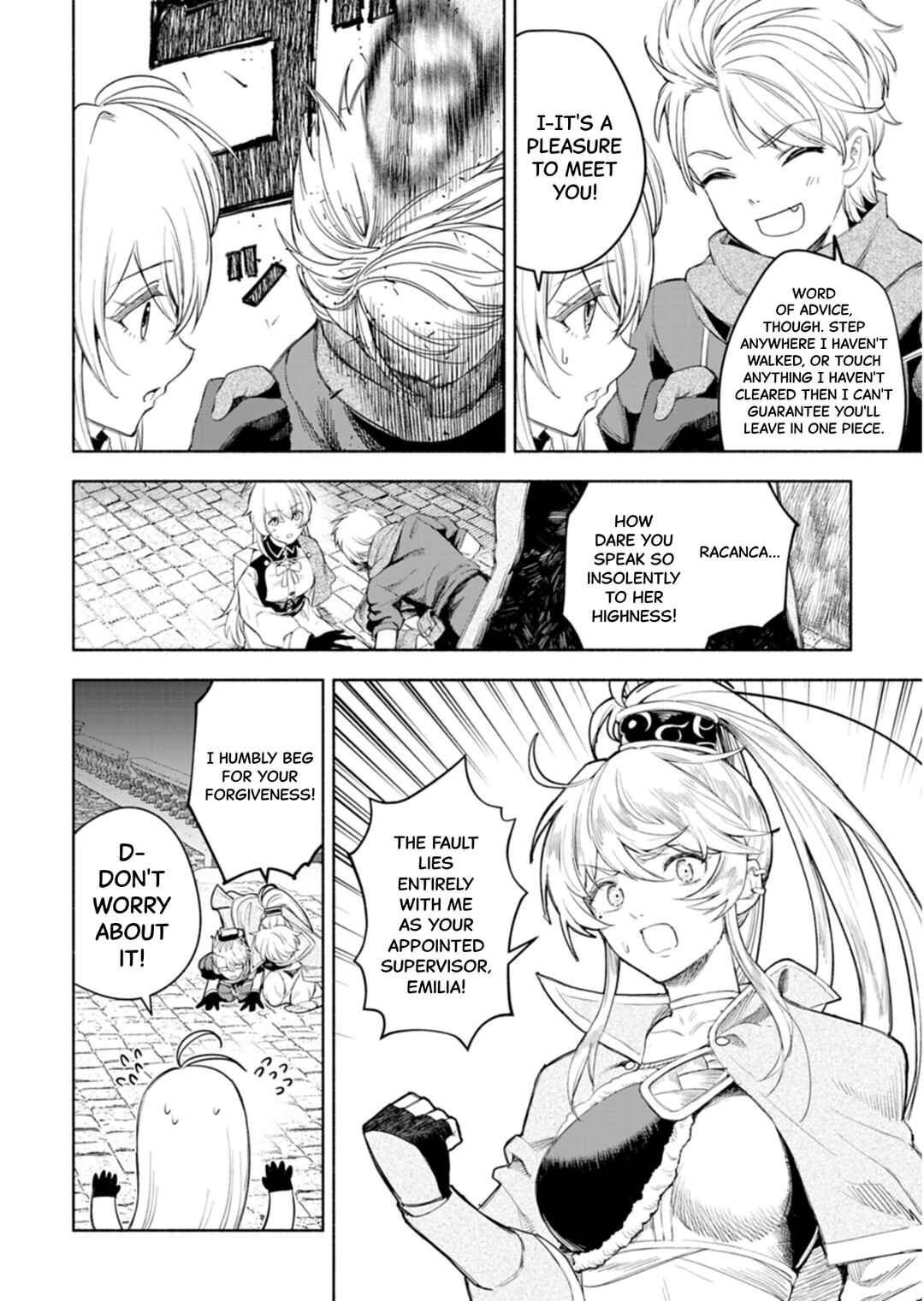 Chapter 1: Princess Laurentia - Page 11