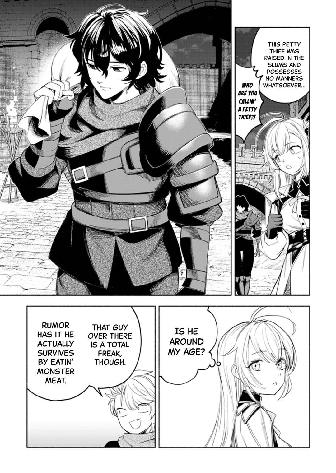 Chapter 1: Princess Laurentia - Page 12