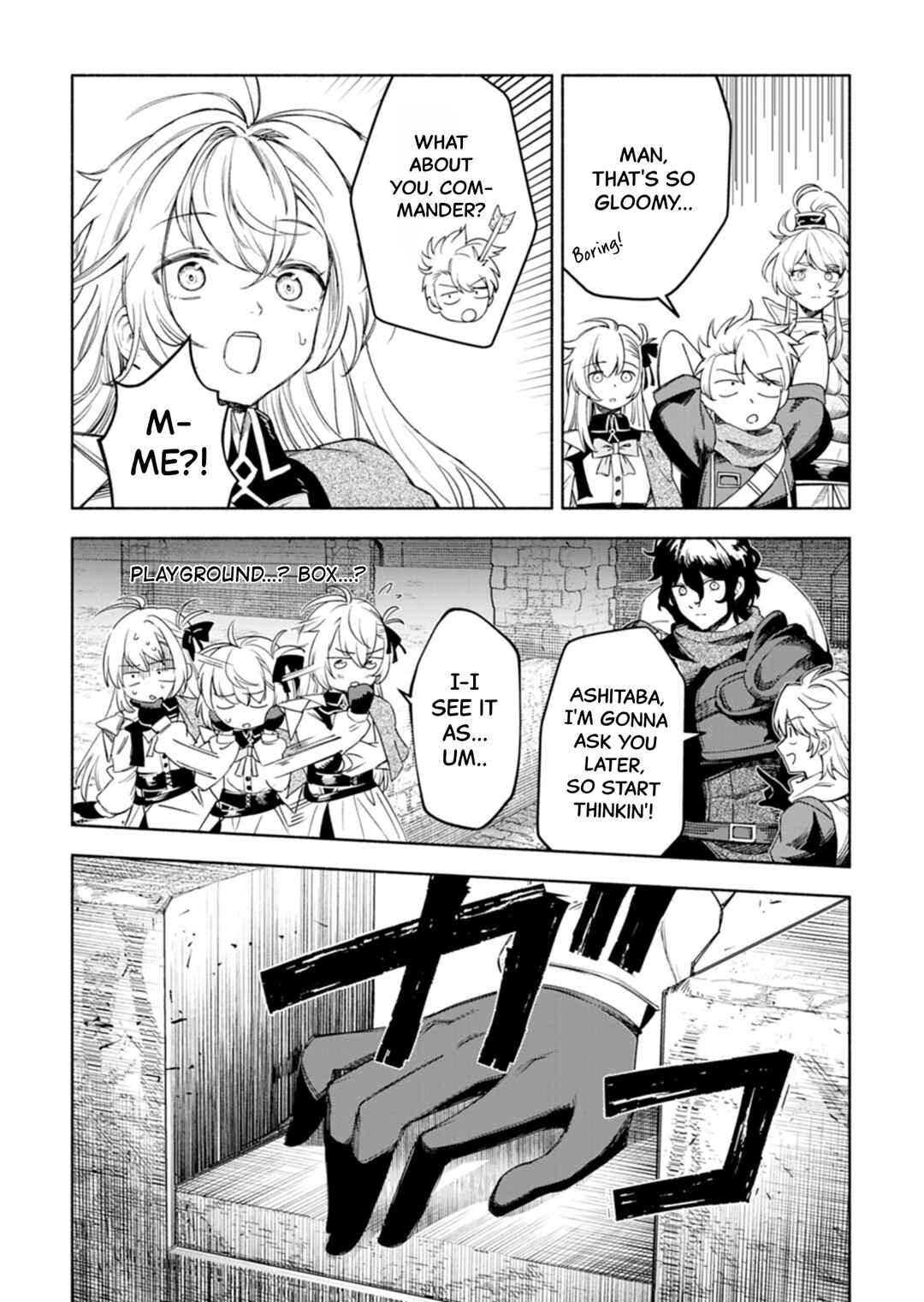 Chapter 1: Princess Laurentia - Page 19
