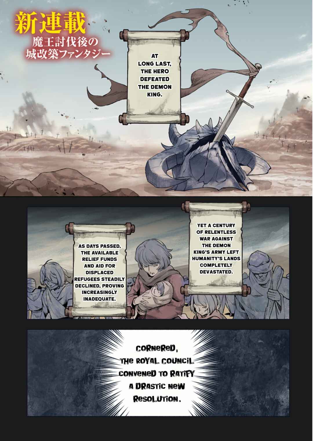 Chapter 1: Princess Laurentia - Page 2