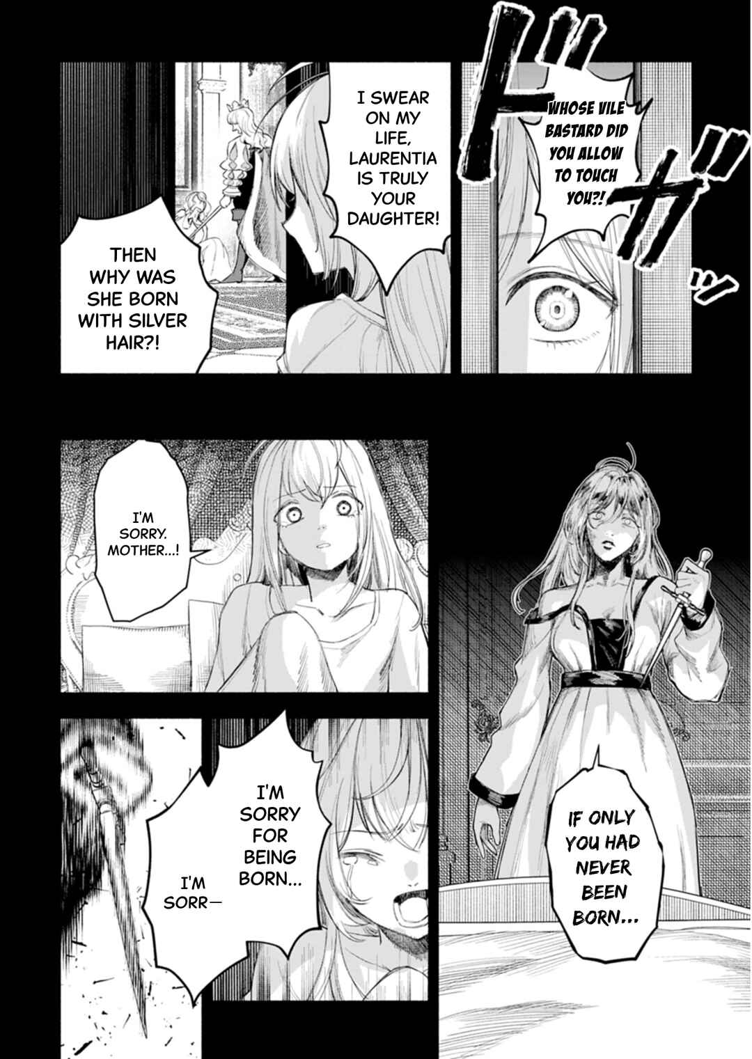 Chapter 1: Princess Laurentia - Page 26