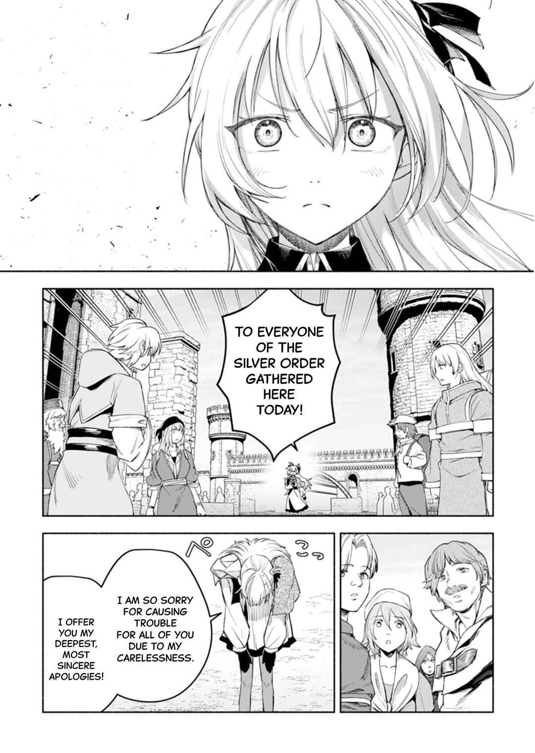 Chapter 1: Princess Laurentia - Page 52