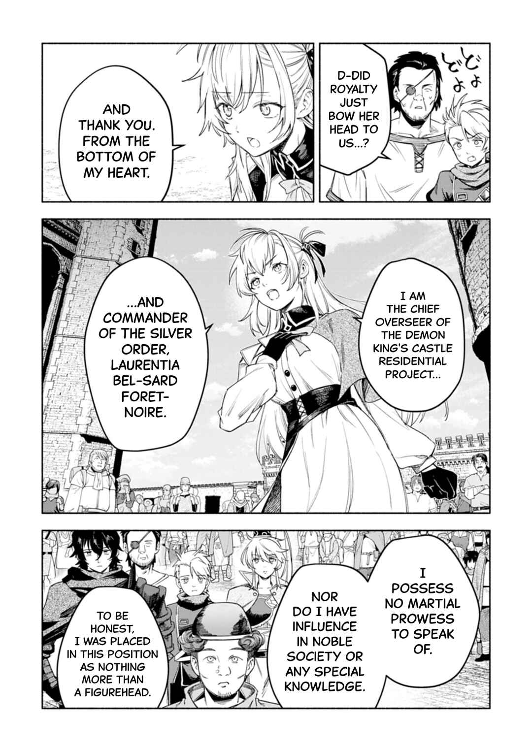 Chapter 1: Princess Laurentia - Page 53
