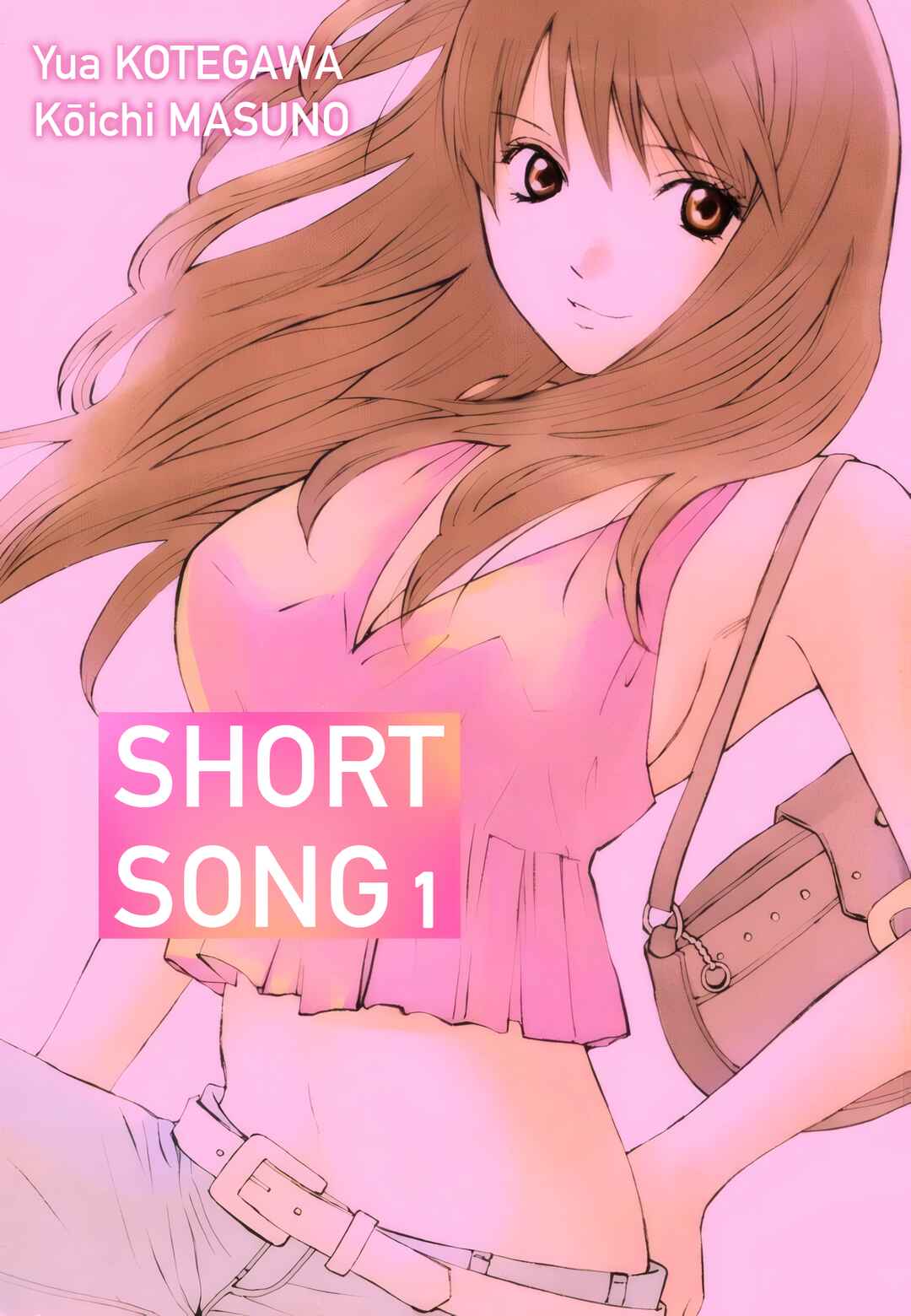 Chapter 1: I'm in love with Maiko-senpai... - Page 1