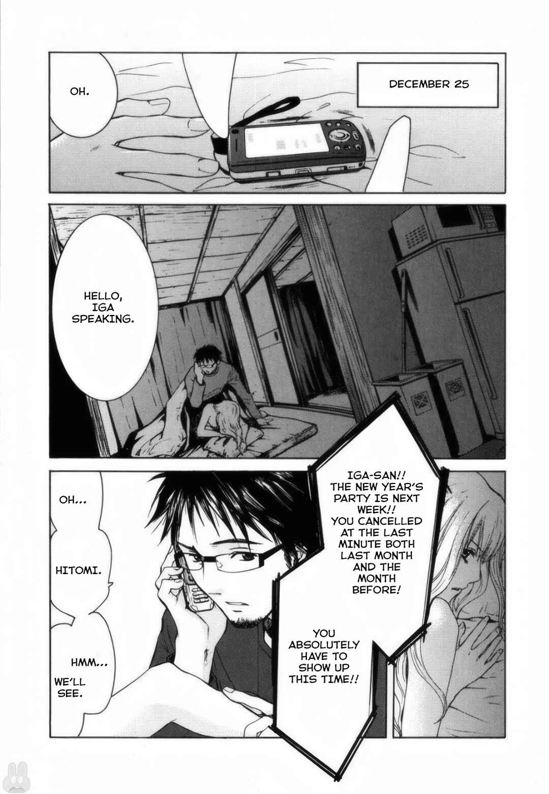Chapter 1: I'm in love with Maiko-senpai... - Page 12