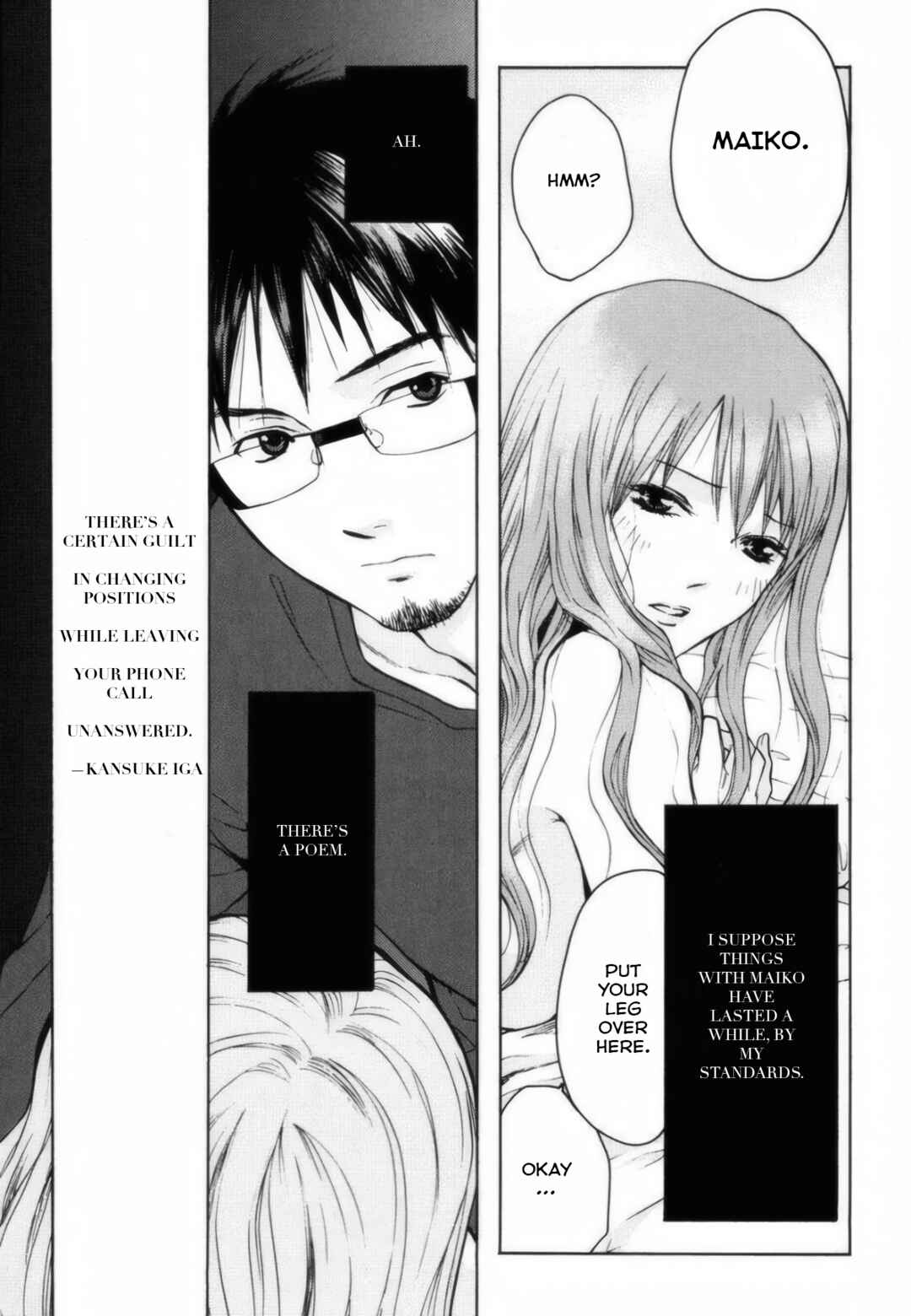 Chapter 1: I'm in love with Maiko-senpai... - Page 14