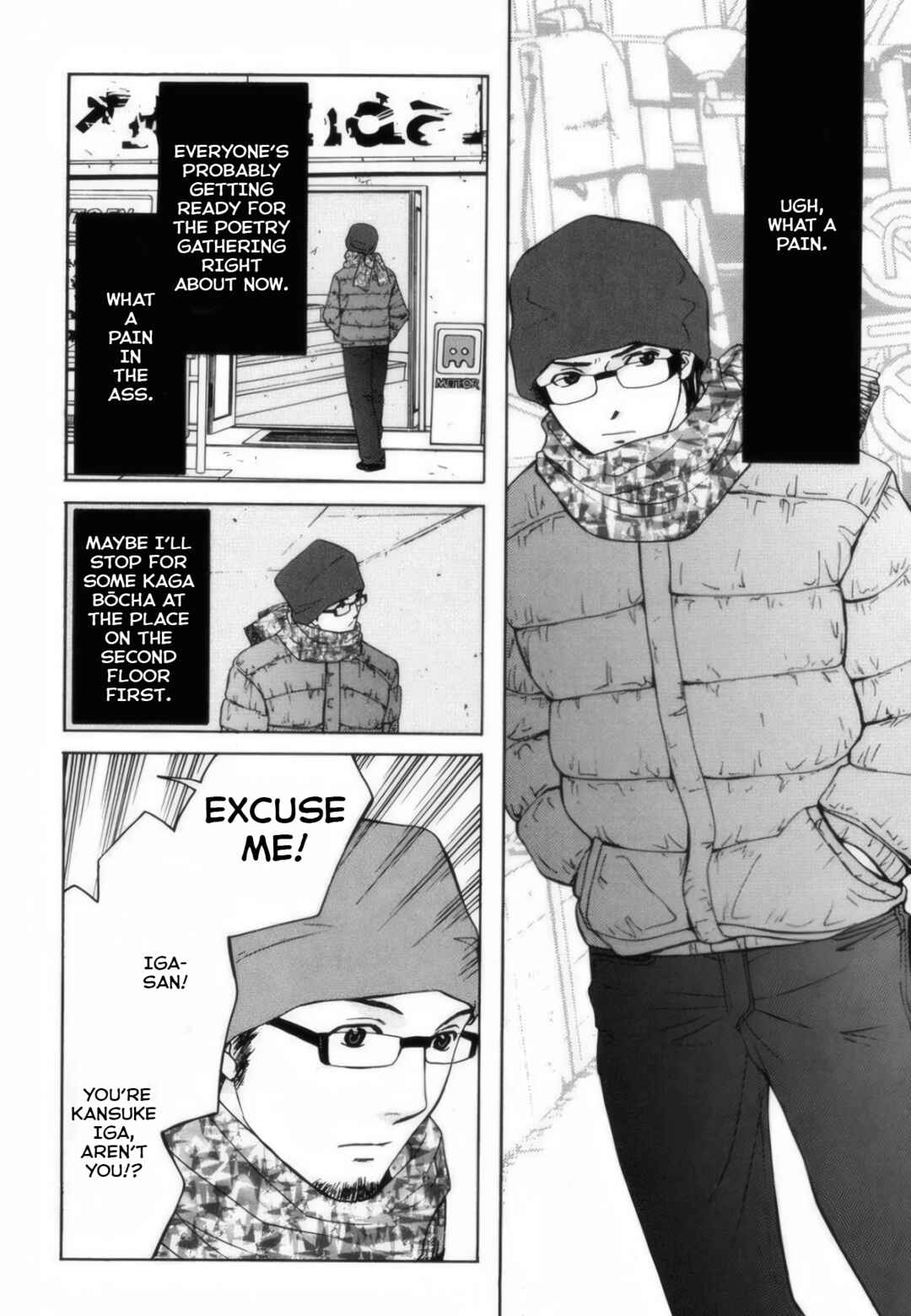 Chapter 1: I'm in love with Maiko-senpai... - Page 23