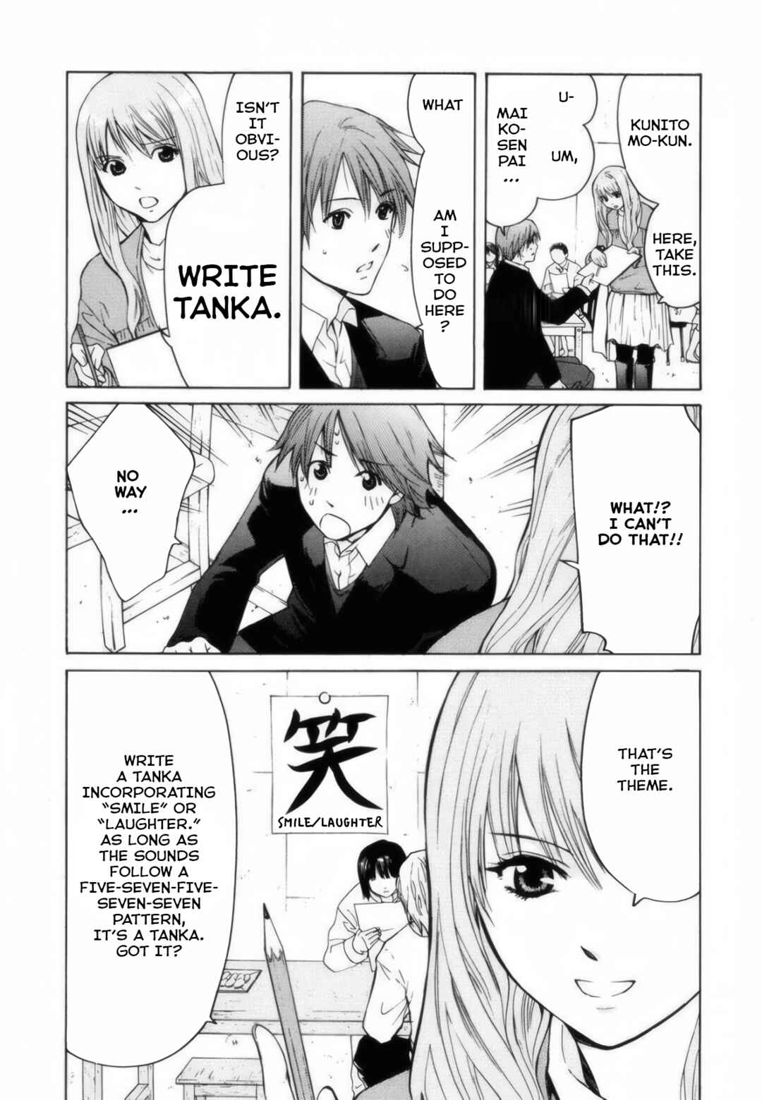 Chapter 1: I'm in love with Maiko-senpai... - Page 28
