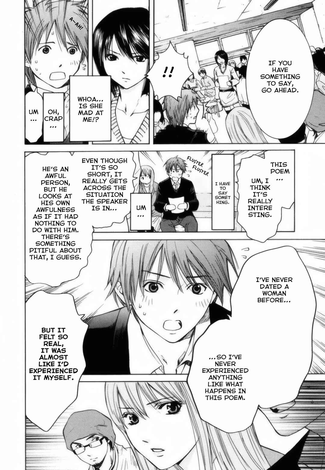 Chapter 1: I'm in love with Maiko-senpai... - Page 37